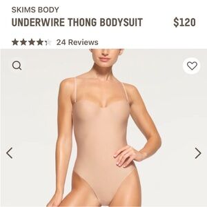 SKIMS Clay Bodysuit